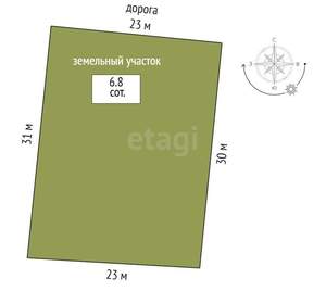 Дом 103м², 1-этажный, участок 7 сот.  