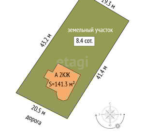 Дом 141м², 2-этажный, участок 8 сот.  