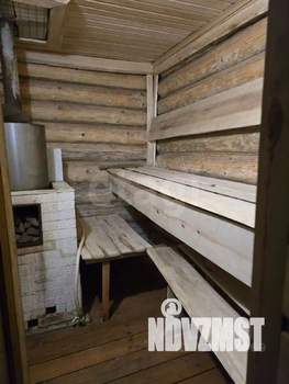 Дом 45м&sup2;, 1-этажный, участок 6 сот.  