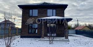 Дом 130м&sup2;, 2-этажный, участок 0 сот.  