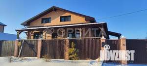 Дом 286м², 2-этажный, участок 10 сот.  