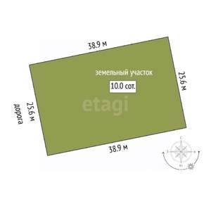 Дом 205м&sup2;, 2-этажный, участок 10 сот.  