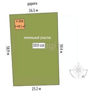 Дача 49м², 2-этажный, участок 10 сот.  