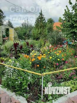 Дом 46м², 2-этажный, участок 9 сот.  