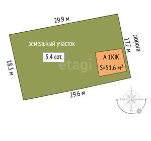 Дом 52м&sup2;, 1-этажный, участок 5 сот.  