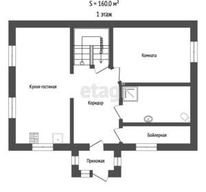 Дом 160м², 2-этажный, участок 10 сот.  