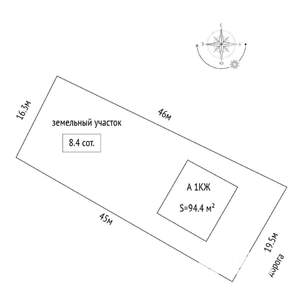 Коттедж 94м&sup2;, 1-этажный, участок 8 сот.  