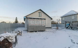 Дом 100м&sup2;, 2-этажный, участок 5 сот.  