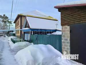 Дом 50м&sup2;, 1-этажный, участок 5 сот.  