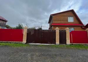 Дом 120м², 2-этажный, участок 8 сот.  