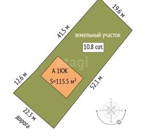 Дом 116м&sup2;, 1-этажный, участок 10 сот.  