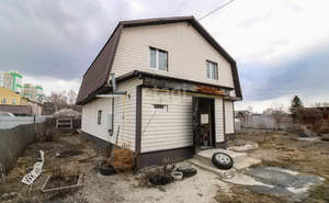 Дом 141м², 2-этажный, участок 5 сот.  