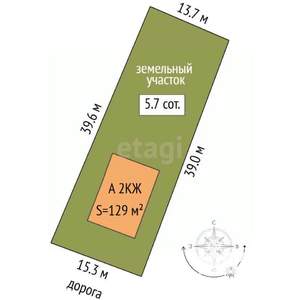 Дом 129м², 2-этажный, участок 6 сот.  