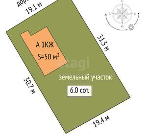 Дом 56м², 1-этажный, участок 6 сот.  