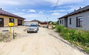 Дом 100м&sup2;, 1-этажный, участок 9 сот.  