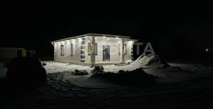 Дом 80м&sup2;, 2-этажный, участок 0 сот.  