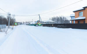 Дом 133м&sup2;, 2-этажный, участок 5 сот.  