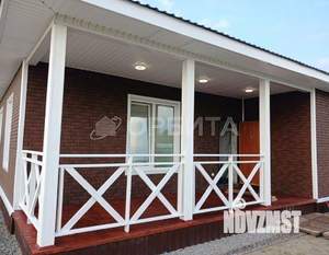 Дом 97м², 2-этажный, участок 8 сот.  