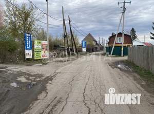 Дом 40м², 2-этажный, участок 8 сот.  