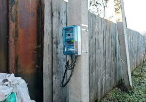 Дом 27м², 2-этажный, участок 9 сот.  