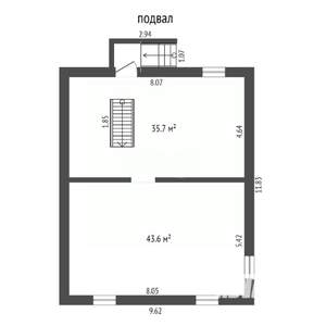 Дом 270м², 3-этажный, участок 6 сот.  