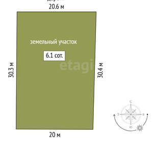 Дом 40м&sup2;, 2-этажный, участок 6 сот.  