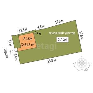 Дом 62м², 1-этажный, участок 6 сот.  