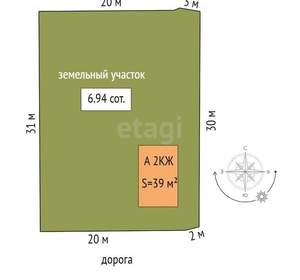 Дом 39м², 2-этажный, участок 7 сот.  