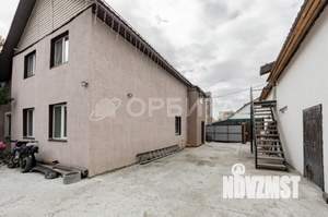 Дом 141м&sup2;, 2-этажный, участок 9 сот.  