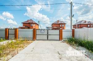 Коттедж 200м², 2-этажный, участок 8 сот.  