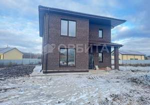 Дом 163м², 2-этажный, участок 0 сот.  