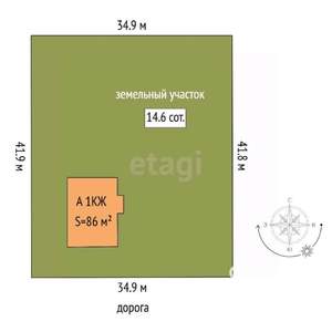 Дом 86м², 1-этажный, участок 15 сот.  