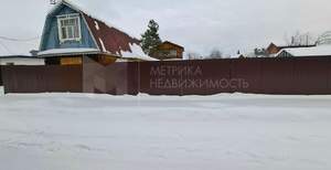 Дом 47м&sup2;, 2-этажный, участок 5 сот.  