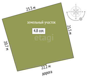 Дом 61м², 1-этажный, участок 482 сот.  