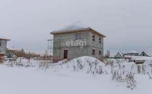 Дом 157м², 2-этажный, участок 9 сот.  