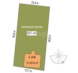 Дача 208м², 2-этажный, участок 11 сот.  