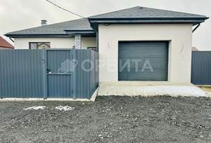 Дом 137м&sup2;, 2-этажный, участок 0 сот.  