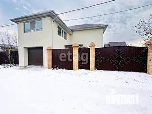 Дом 150м&sup2;, 2-этажный, участок 8 сот.  