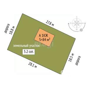 Дом 84м², 1-этажный, участок 6 сот.  