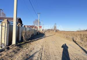 Дом 105м², 2-этажный, участок 0 сот.  