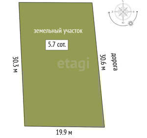 Дача 35м², 2-этажный, участок 6 сот.  