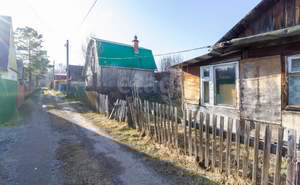 Дом 20м², 2-этажный, участок 4 сот.  