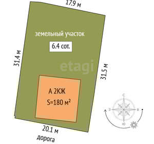 Дом 180м², 2-этажный, участок 6 сот.  