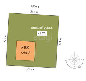 Дом 80м&sup2;, 1-этажный, участок 7 сот.  