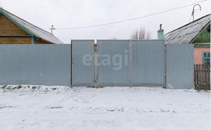 Дом 28м², 2-этажный, участок 4 сот.  