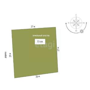 Дом 60м&sup2;, 2-этажный, участок 8 сот.  