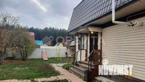 Дом 160м², 2-этажный, участок 5 сот.  