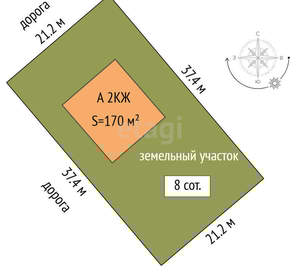 Дом 170м², 2-этажный, участок 8 сот.  
