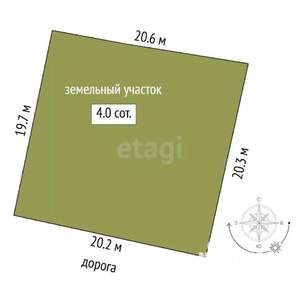 Дом 50м², 1-этажный, участок 4 сот.  