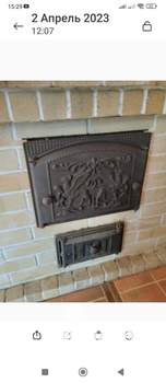 Дача 15м², 1-этажный, участок 6 сот.  